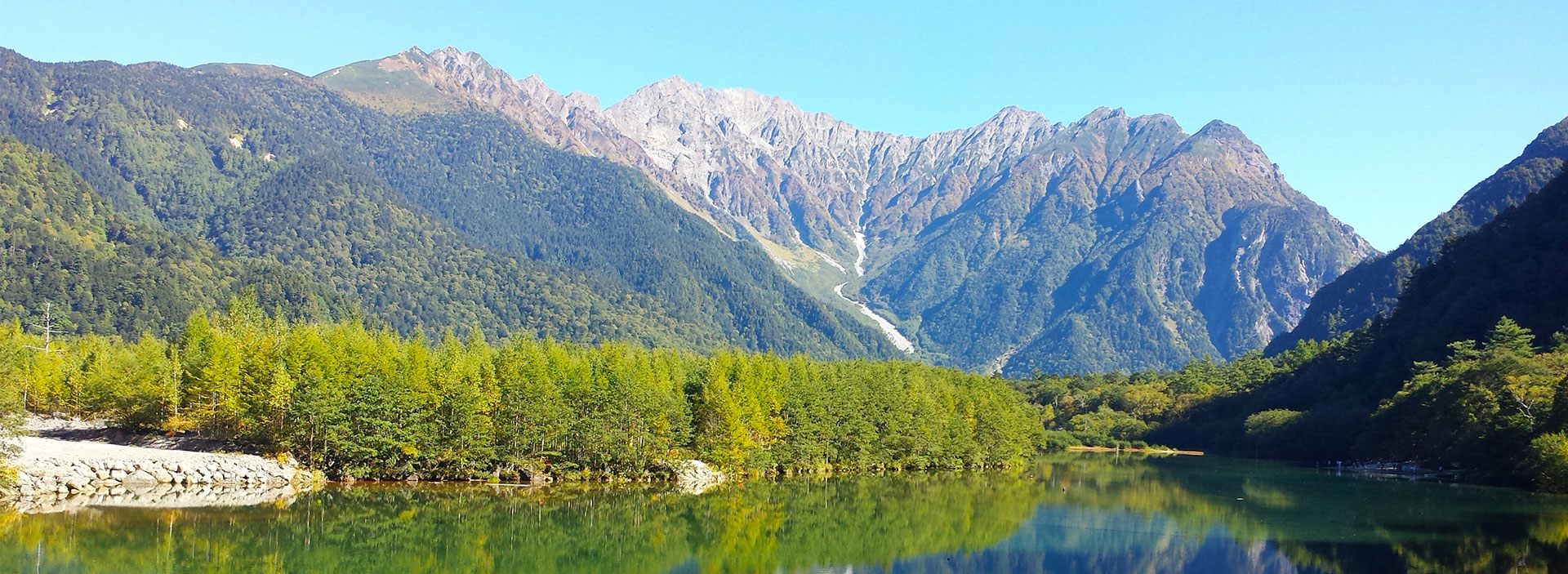 信州風景